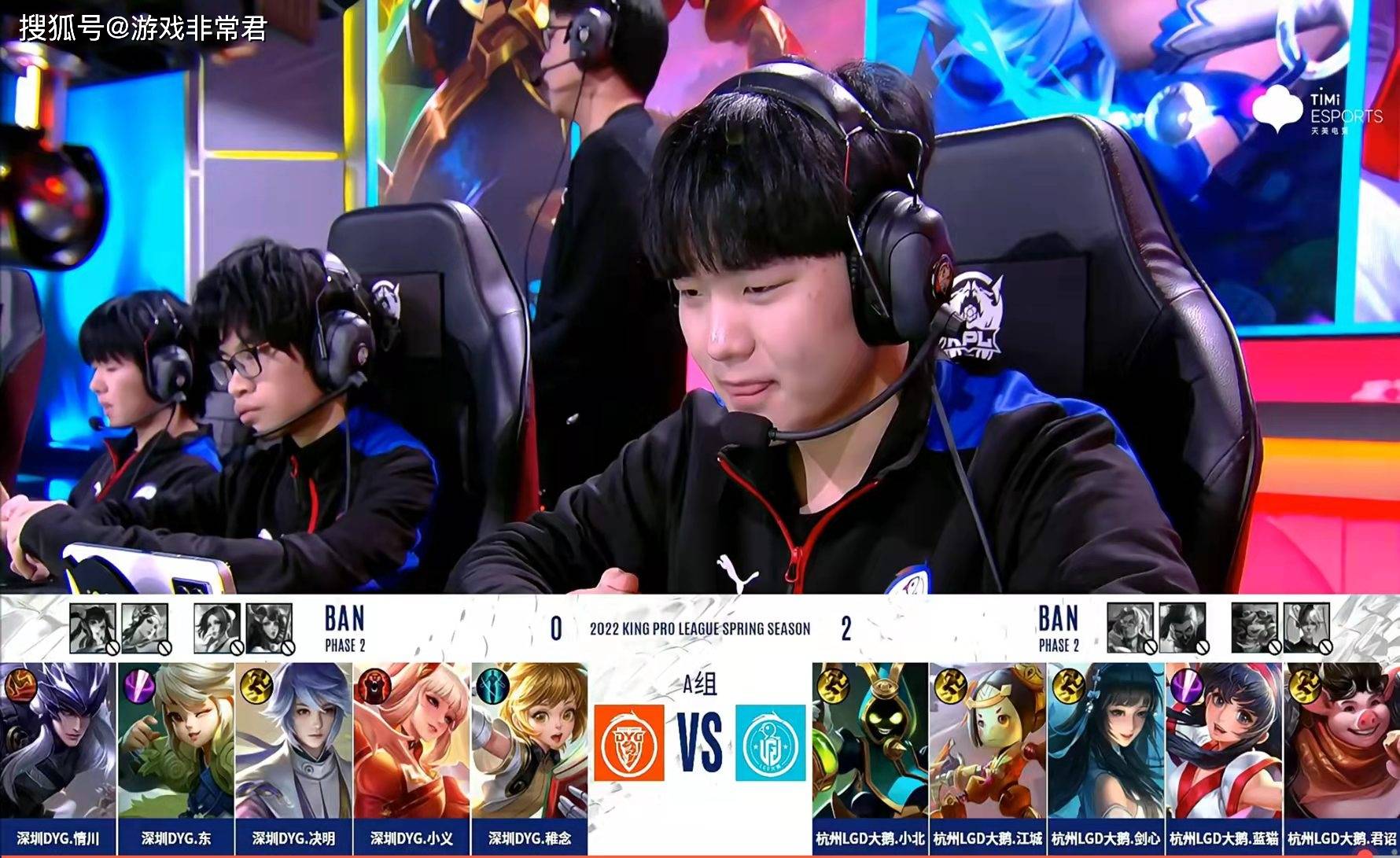 LGD碾压FNC，SwordArt高光表现