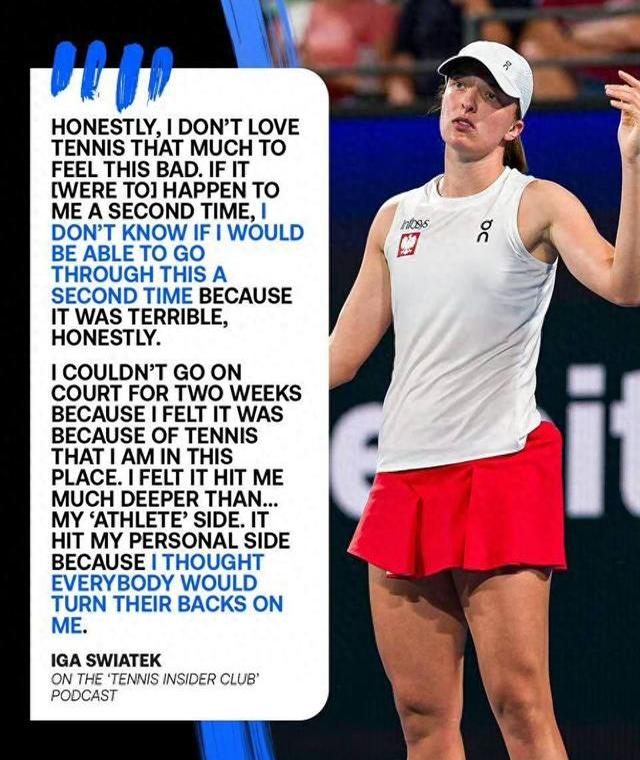 法国网球队爆冷世界网球队,瓦林卡制霸全场的简单介绍 法国网球队爆冷世界网球队,瓦林卡制霸全场的简单介绍