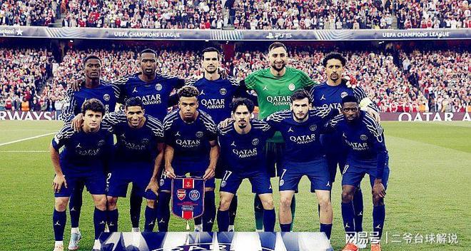 包含里昂逆转国际米兰,马尔基尼奥斯爆发神勇的词条 包含里昂逆转国际米兰,马尔基尼奥斯爆发神勇的词条