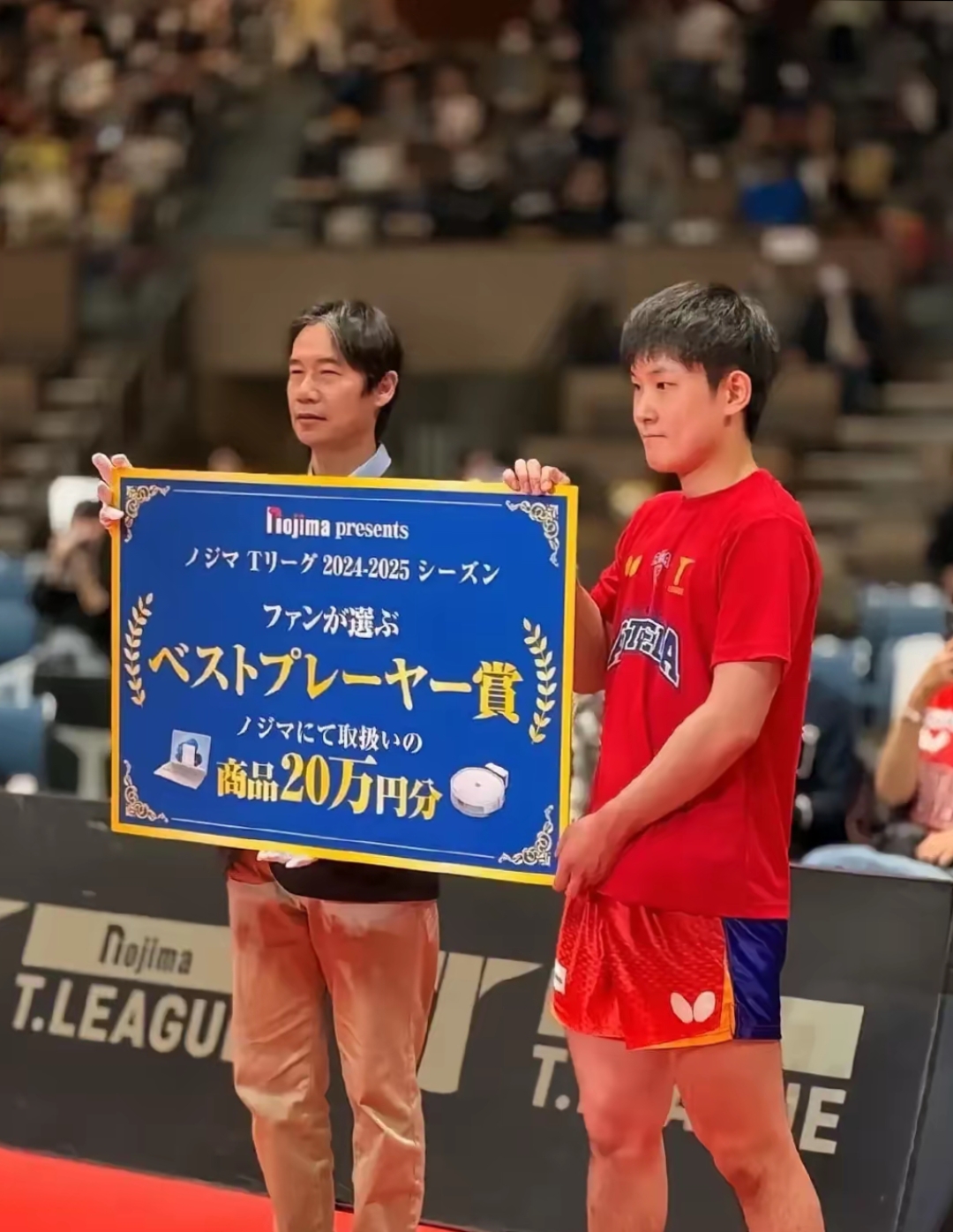 关于韩国乒乓球队逆转日本乒乓球队，张本智和制霸全场的信息