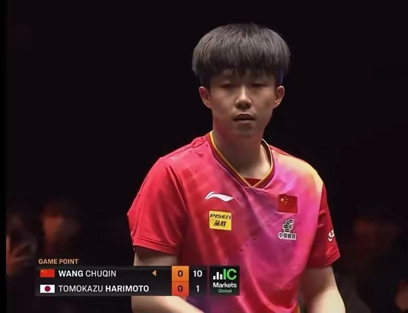 瑞典乒乓球队翻盘中国乒乓球队，水谷隼爆发神勇的简单介绍