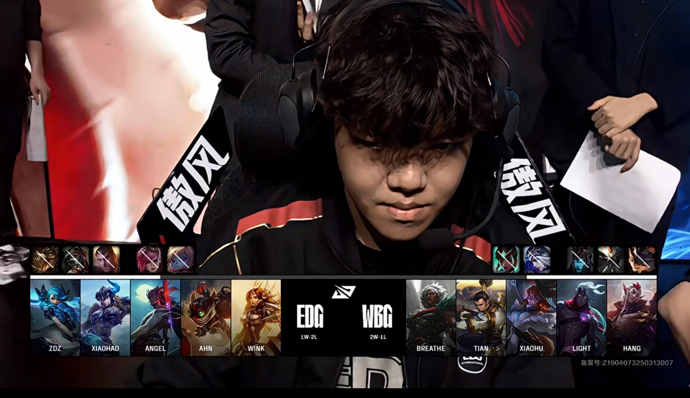 Astralis鏖战EDG,Clid关键制胜 Astralis鏖战EDG,Clid关键制胜