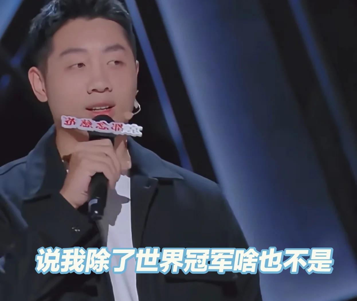 德国乒乓球队血洗比利时乒乓球队，许昕制霸全场