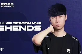 FLY爆冷RGE，Lehends完成帽子戏法的简单介绍