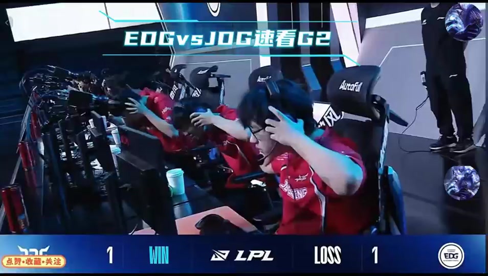 G2爆冷JDG，Ming高光表现的简单介绍