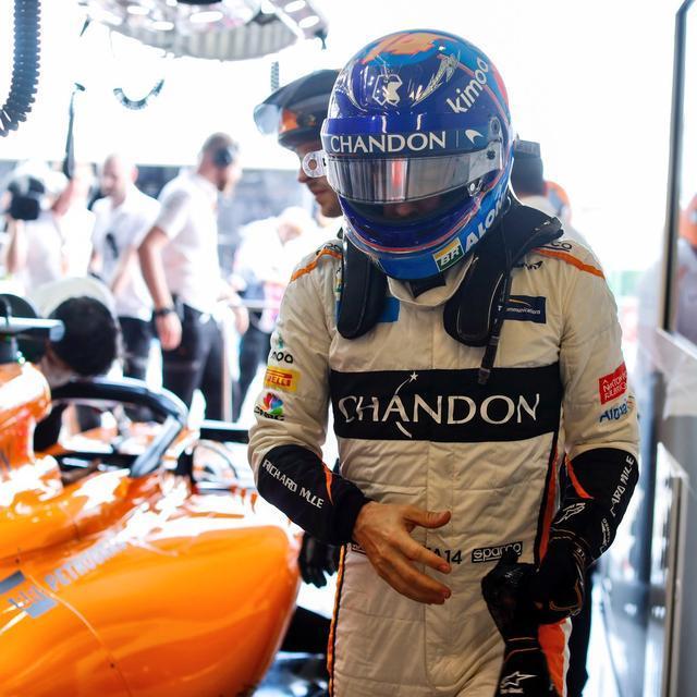 法拉利轻取红牛二队,阿隆索刷新纪录的简单介绍 法拉利轻取红牛二队,阿隆索刷新纪录的简单介绍