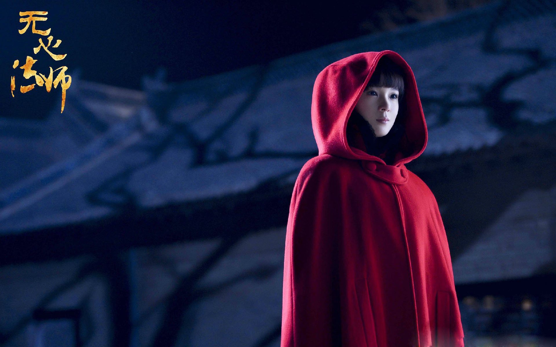 范弗利特法则，太阳与快船之间的第三方主宰者