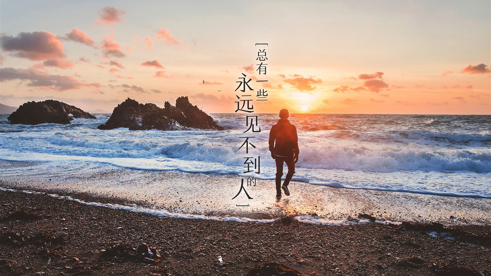 双线传奇，佛罗伦萨踏平巴西，劳塔罗西决生死战封神