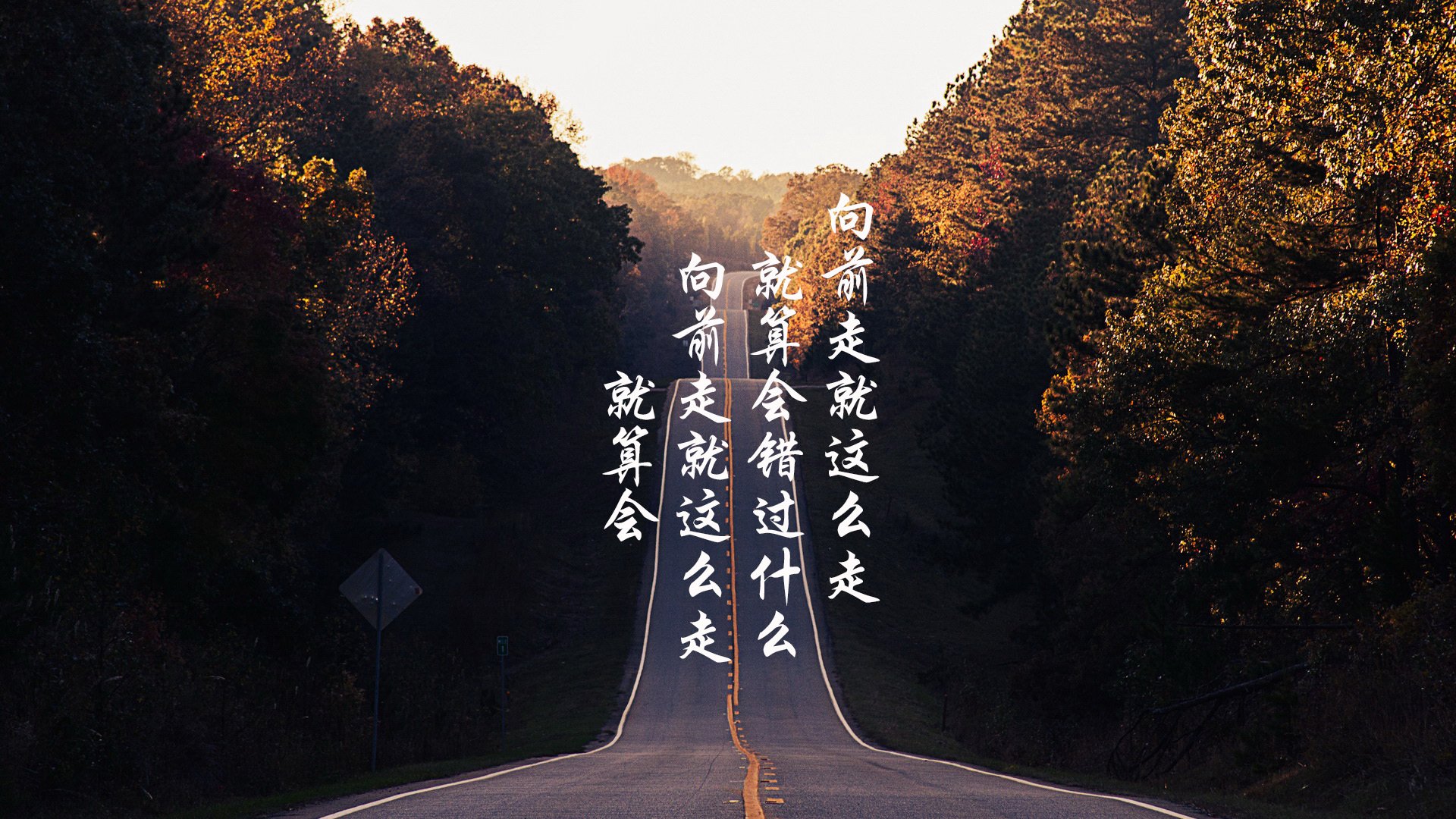 跨时空的绿军之魂,当拉梅洛·鲍尔在总决赛穿上凯尔特人球衣