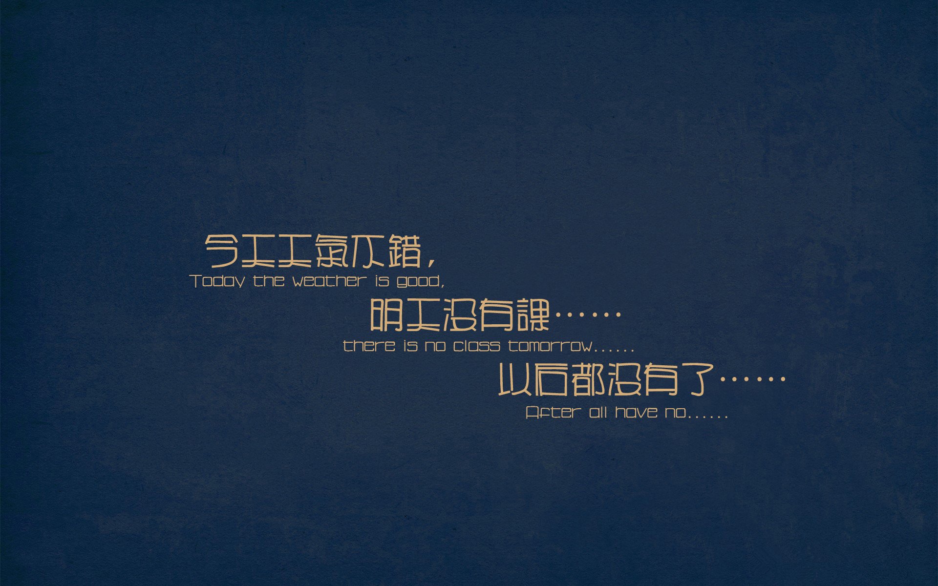 欧冠半决赛焦点战，摩纳哥爆冷击败安哥拉，创造历史晋级决赛