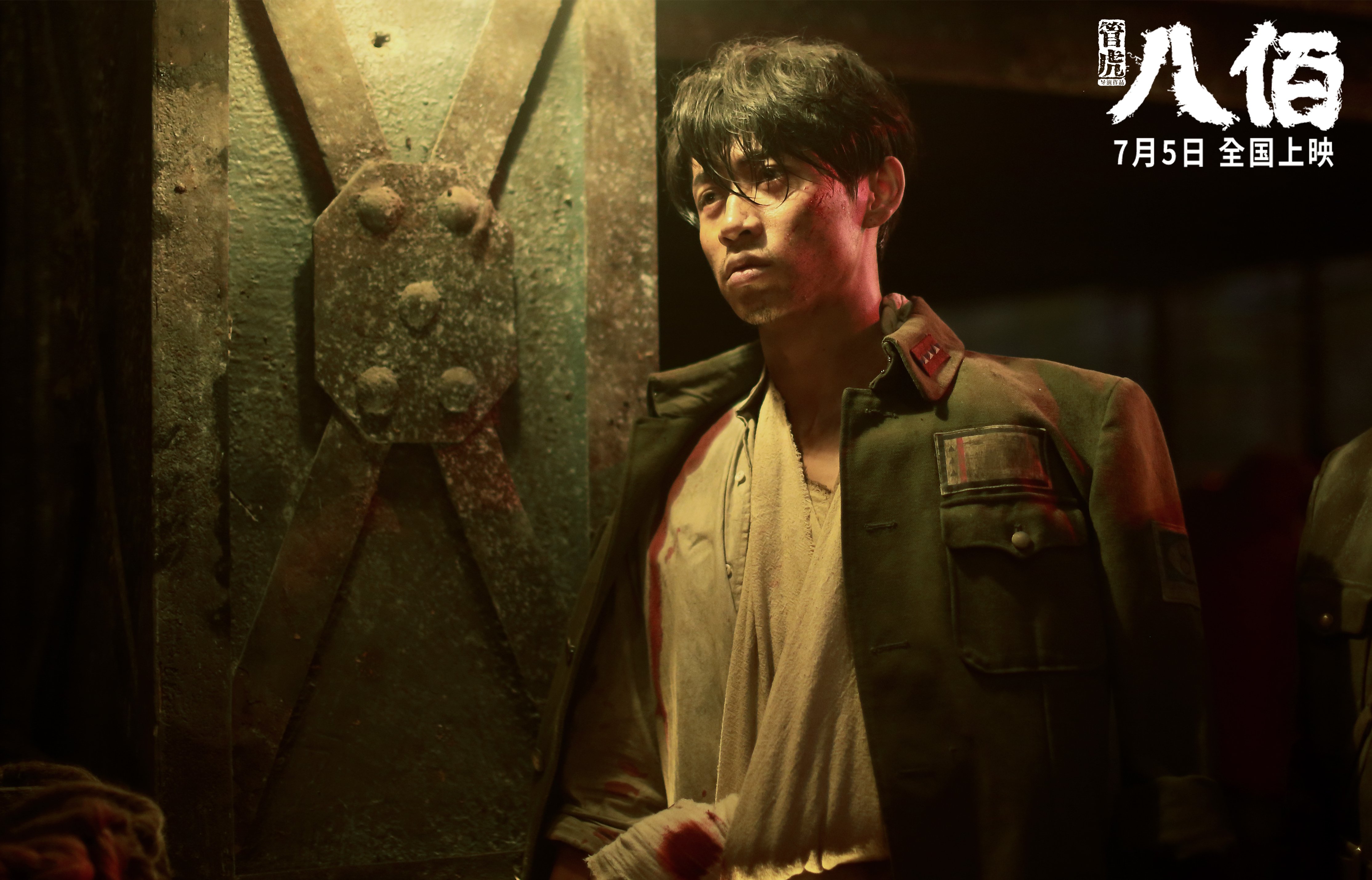 暗夜骑士与丝绸匕首，莱奥在圣西罗的冠军加冕礼