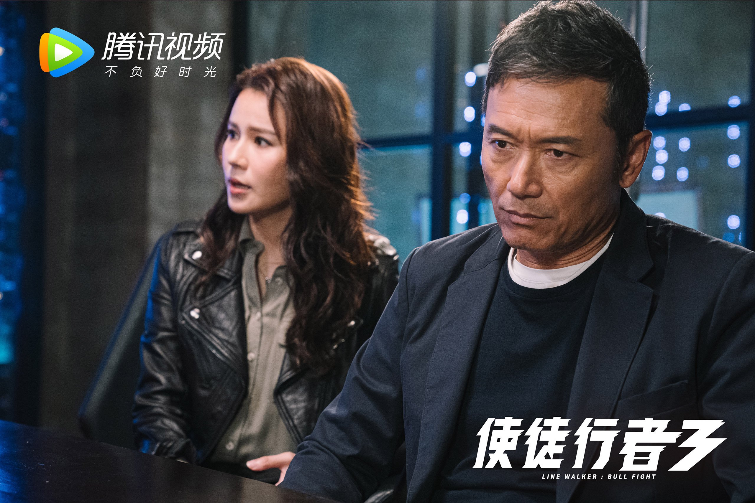 搅局者逆袭！澳大利亚爆冷掀翻苏格兰，门神奥纳纳一战封神