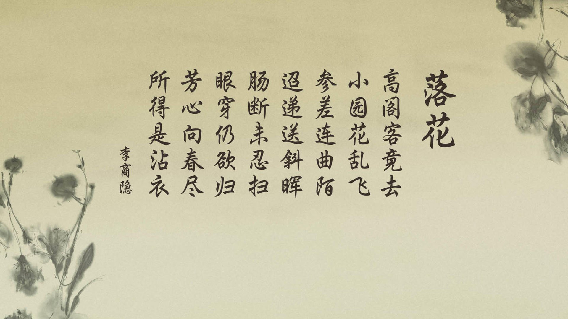北欧风暴下的孤胆英雄，2026世界杯四分之一决赛，丹麦如何以精密齿轮碾碎喀麦隆，而苏亚雷斯在黄昏中燃尽最后一滴热血