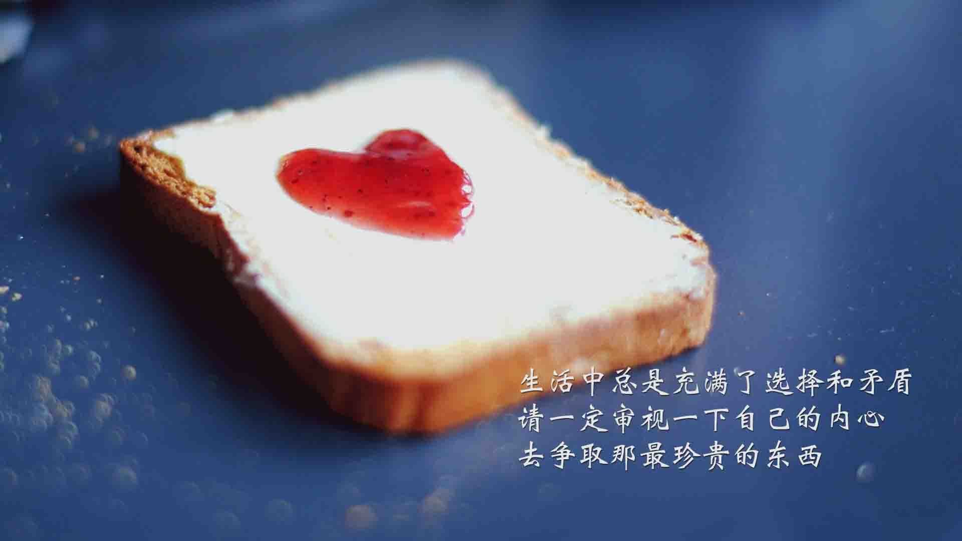 一球定乾坤，2026世界杯决赛，乌拉圭铁血复仇乌兹别克斯坦，三笘薰化身唯一主宰