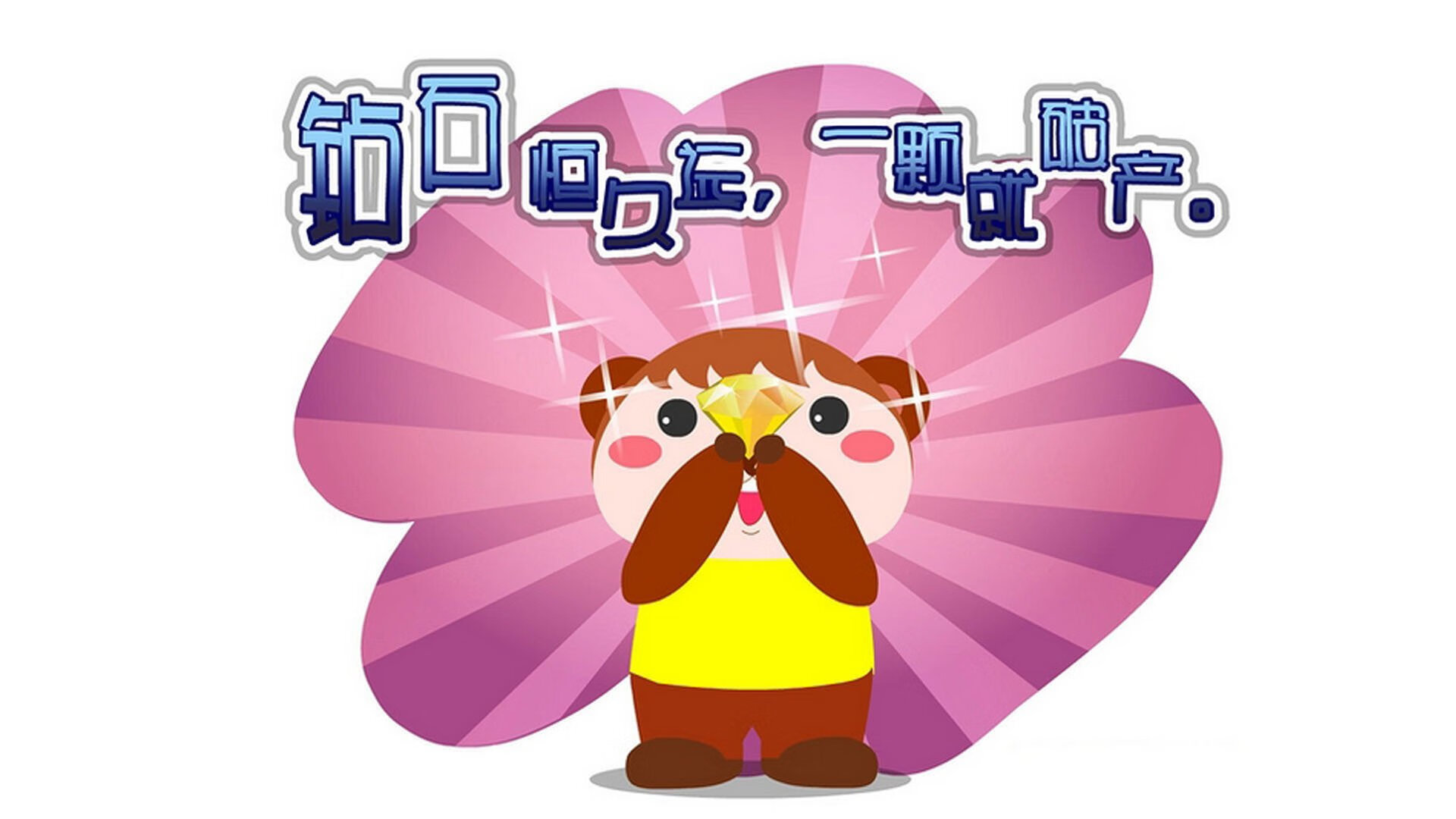 宿命的轮回，2026世界杯B组焦点战，喀麦隆铁蹄踏破波斯铁骑，苏亚雷斯用最后的热血主导一场跨越时代的较量