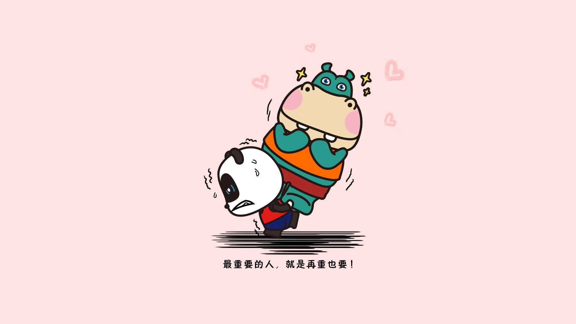 逆流而上,2026世界杯A组激战,哥伦比亚如何以铁血压制罗马尼亚,托纳利独木难支却惊艳全场