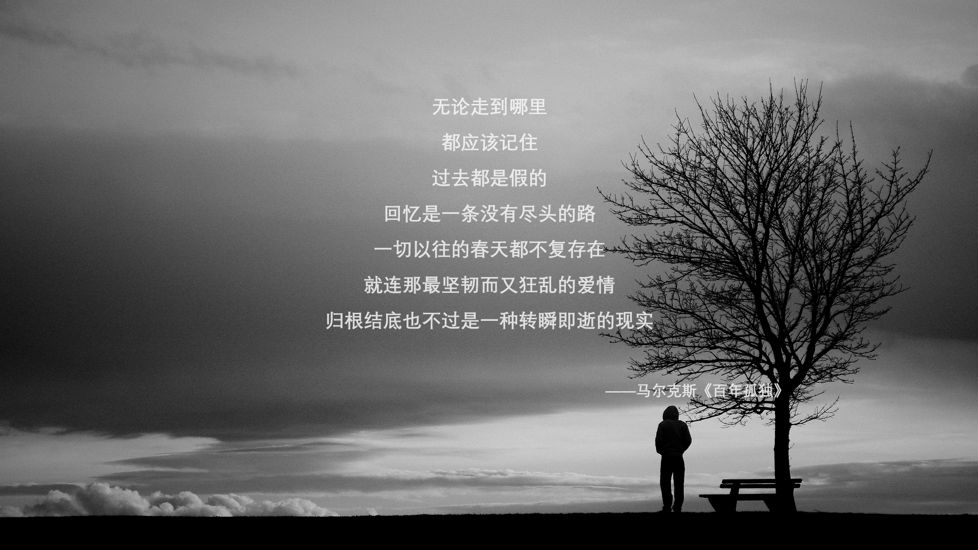 铁血之师，2026世界杯G组关键战，美国险胜英格兰，格列兹曼带队谱写强硬篇章