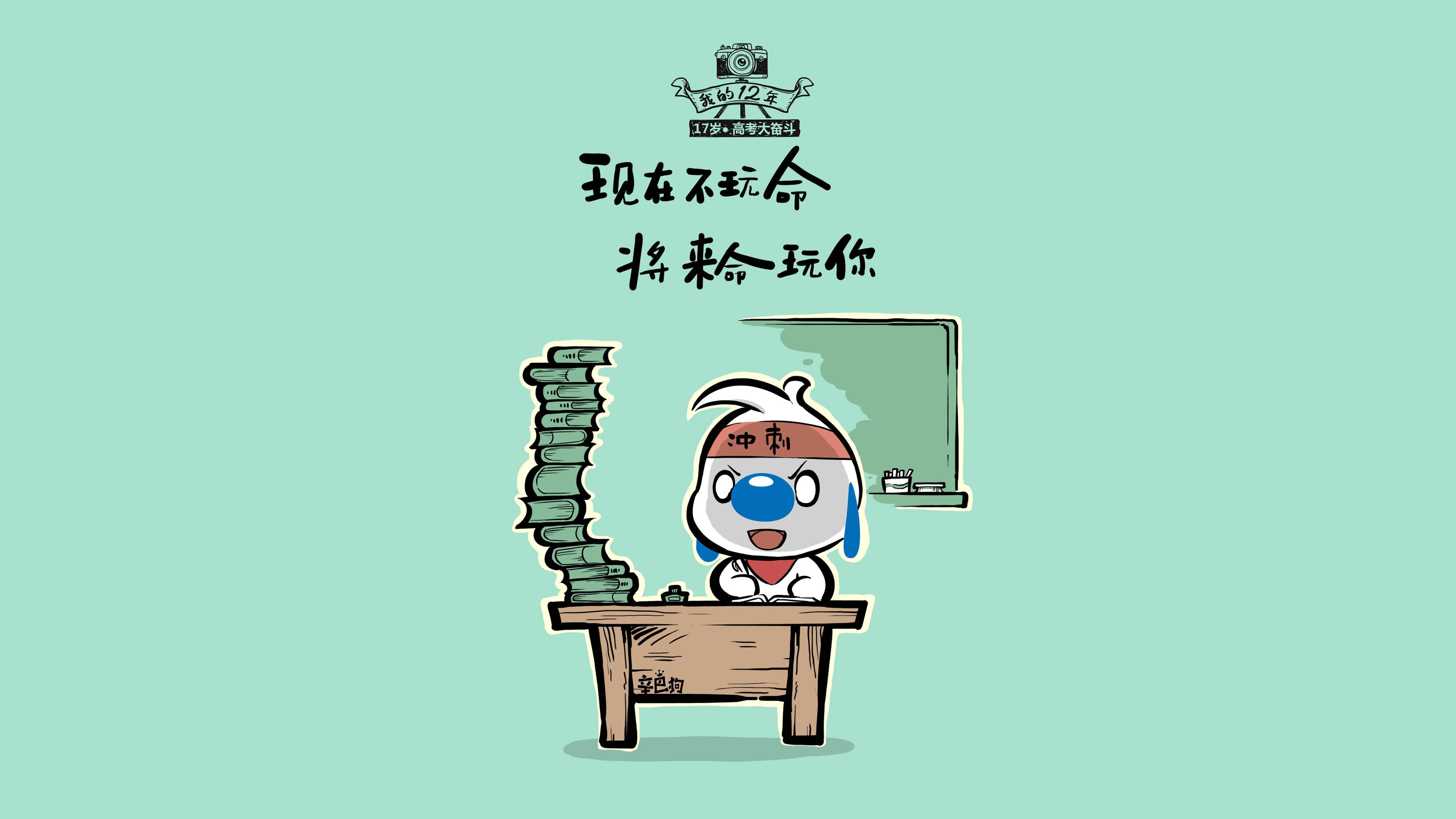 孤星绝杀，2026世界杯生死战，塔雷米刺穿三狮军团，塞尔维亚铁蹄下的致命一击