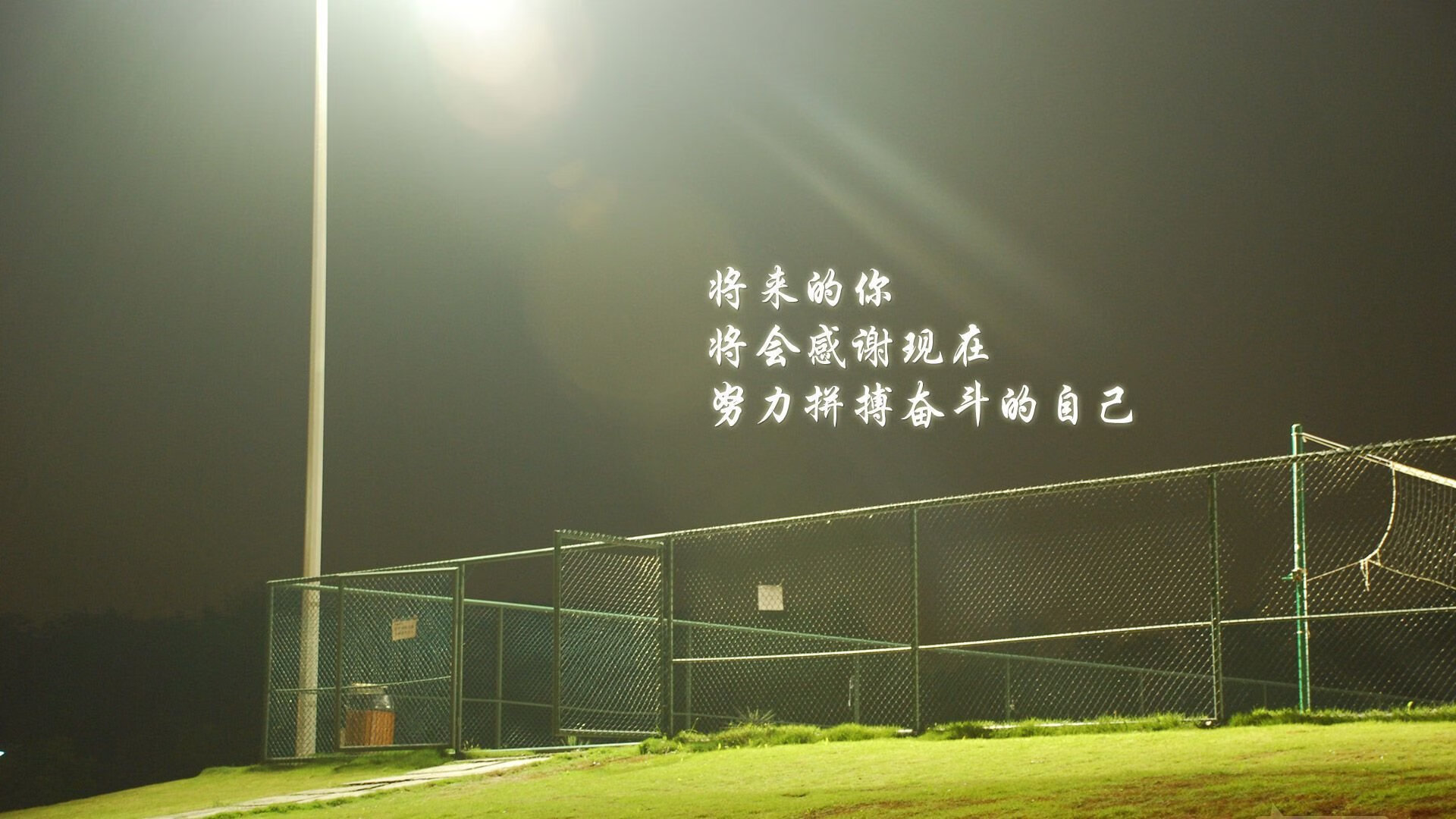 十年一遇的震撼，2026世界杯A组焦点战，印度横扫罗马尼亚，阿方索·戴维斯用一场比赛定义唯一