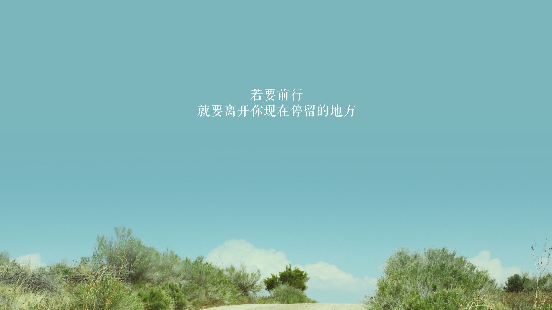 红魔与象兵的节奏战争，2026世界杯F组风云录—当久保建英成为亚洲之光