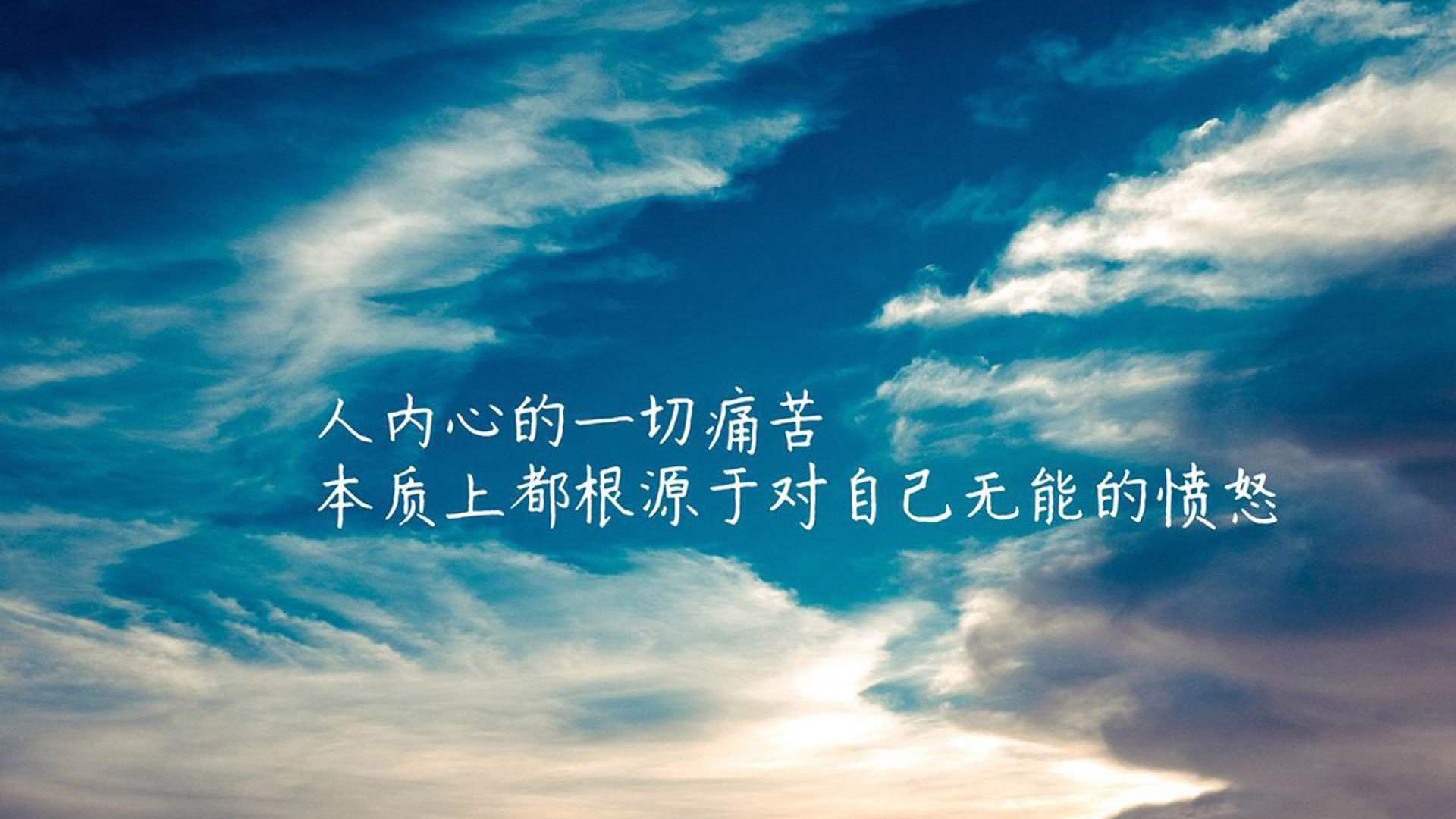 一秒定乾坤，当罗马尼亚的铁蹄踏碎郁金香的幻想，坎塞洛用光芒照亮2026的夏天